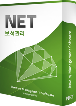 보석관리.NET