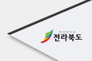 전라북도 마이크로필름 촬영장비 설치