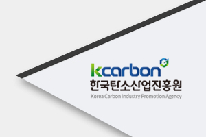 공공데이터 및 데이터기반행정 품질개선 컨설팅 사업